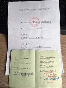 泰州世紀(jì)天驕教育信息咨詢服務(wù)部 專業(yè)導(dǎo)航，助力學(xué)業(yè)與職業(yè)規(guī)劃