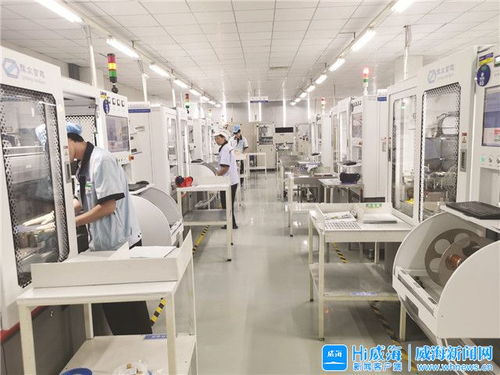 威海綜保區(qū) 駐廠員定制“服務(wù)包”，精準(zhǔn)助力企業(yè)高效發(fā)展