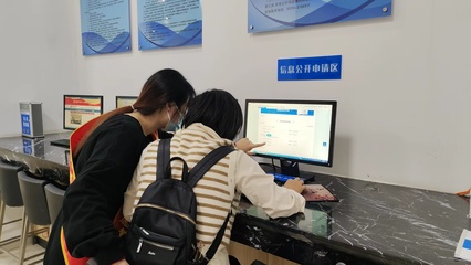 打造政務(wù)公開專區(qū)“1+22”布局，實(shí)現(xiàn)“一站式”信息咨詢與服務(wù)新體驗(yàn)