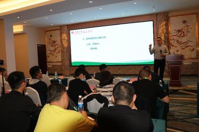 觀麥科技引領(lǐng)食配企業(yè)互聯(lián)網(wǎng)升級(jí)，麥享科配助力產(chǎn)業(yè)變革新篇章